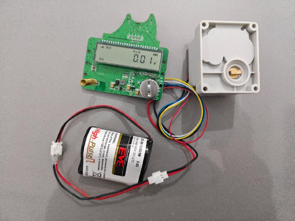 五羊智慧水表小程序