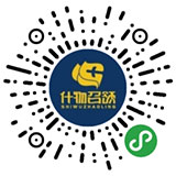 成都都小程序开发_成都APP开发_成都软件定制_软件外包开发公司