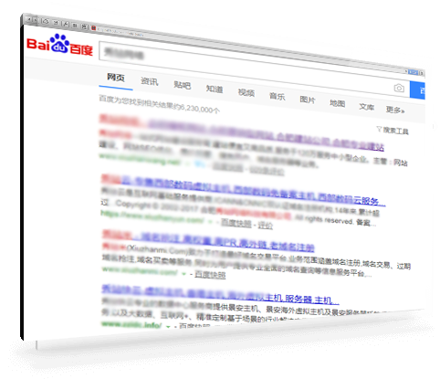 舜津科技的分销商城小程序拥有分销、团购、拼团、链动2+1等各种营销功能，为您提供完善的线上营销活动解决方案