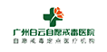舜津科技可以为您提供专业的物联网系统定制开发服务、分销模式商城小程序开发定制服务，只要您有需求，我们都可以对接。