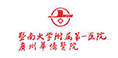 舜津科技可以为您提供专业的物联网系统定制开发服务、分销模式商城小程序开发定制服务，只要您有需求，我们都可以对接。
